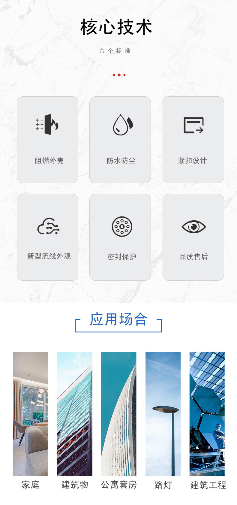 1685165176820310.jpg 3.jpg